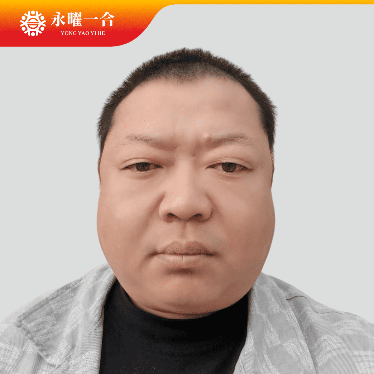 战钊